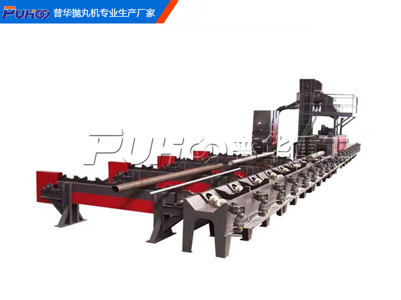 鋼管內壁拋丸機-青島普華重工 鋼管內壁拋丸機-青島普華重工