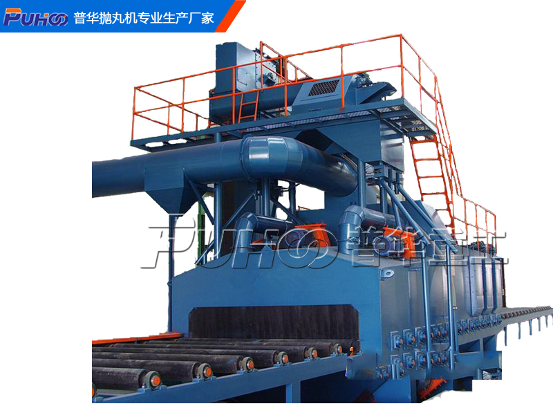 鋼板通過式拋丸清理機-青島普華重工 鋼板通過式拋丸清理機-青島普華重工